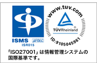 ISMS