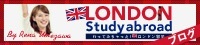 ブログ・行ってみちゃった!ロンドン留学