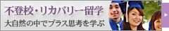 �s�o�Z���w