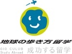 �n���̕������u�������闯�w�v