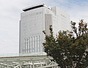 名古屋デスク