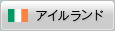 �A�C�������h