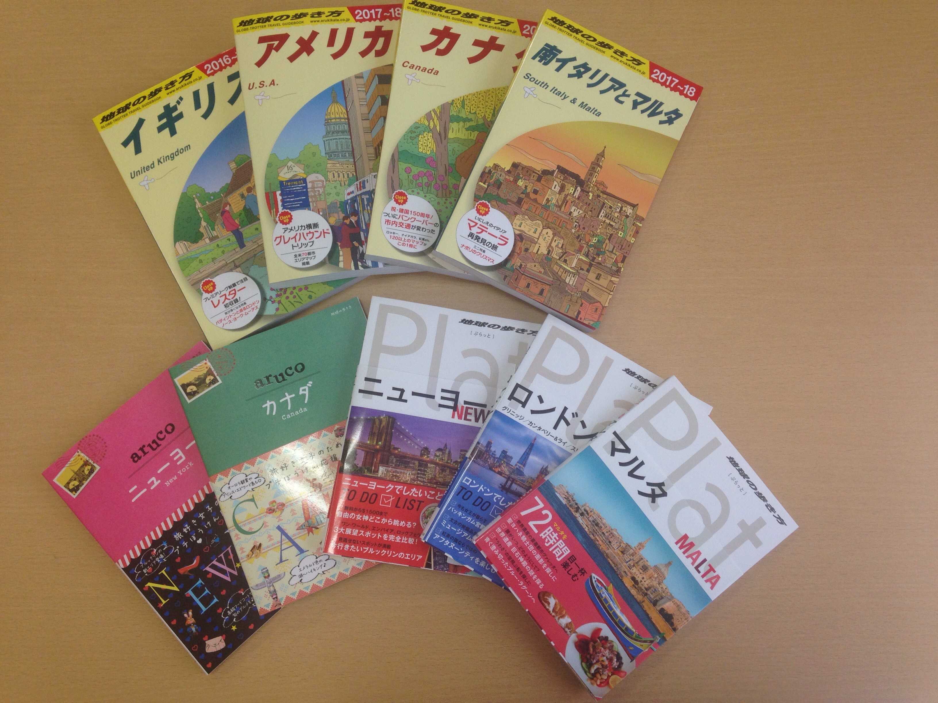 【特別企画】人気語学学校 ECセミナー(お得に留学できる特典※あり)