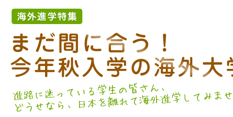 �Q�l����ɂ͂܂�����