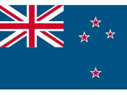 ニュージーランド大使館