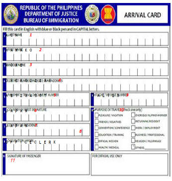 フィリピン・出入国カードの書き方