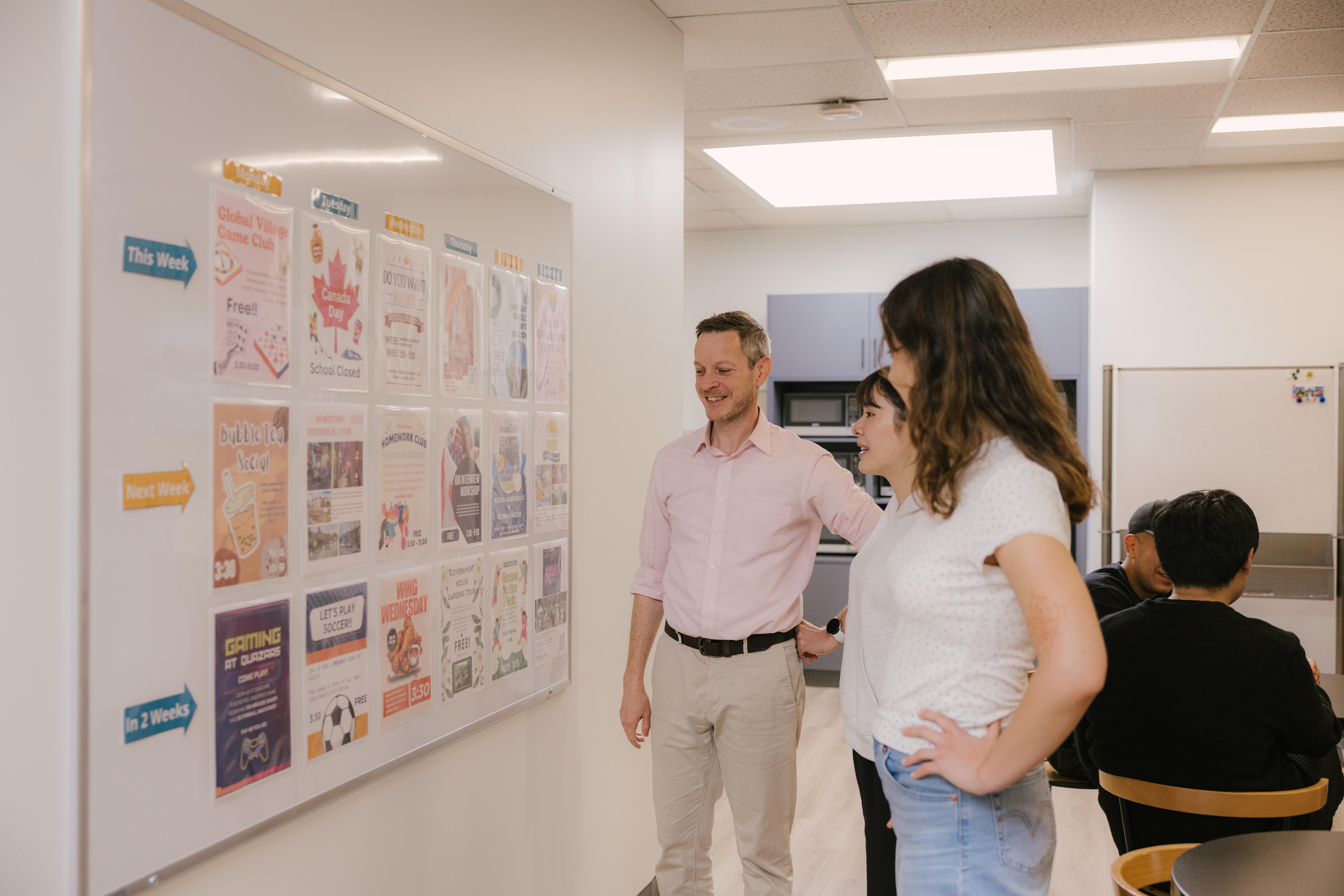 アクティビティ