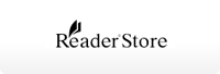 Reader™ Store