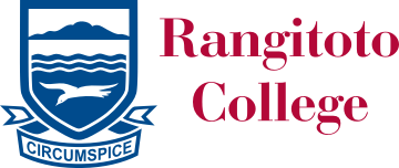 Rangitoto College(ニュージーランド)