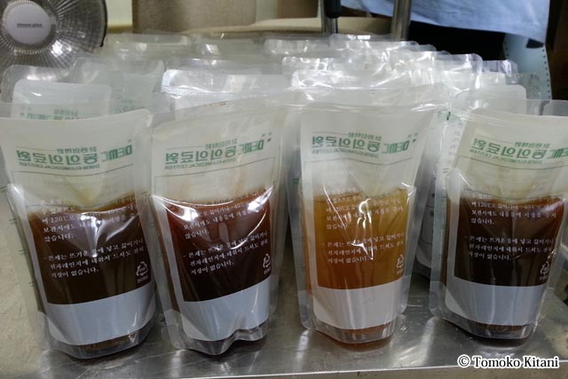 韓方医に処方された韓方薬。20種類近い韓方薬剤を煮詰め、一つ一つパッケージにされているため、とても飲みやすいです