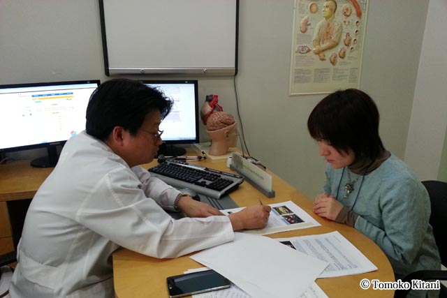 天安韓方病院で体験した「韓国式の体質診断」