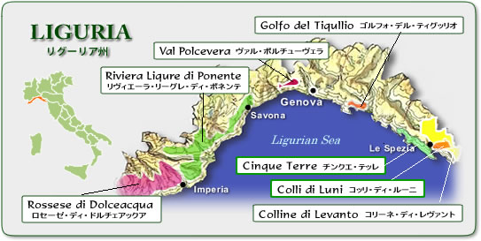 リグーリア州の地図