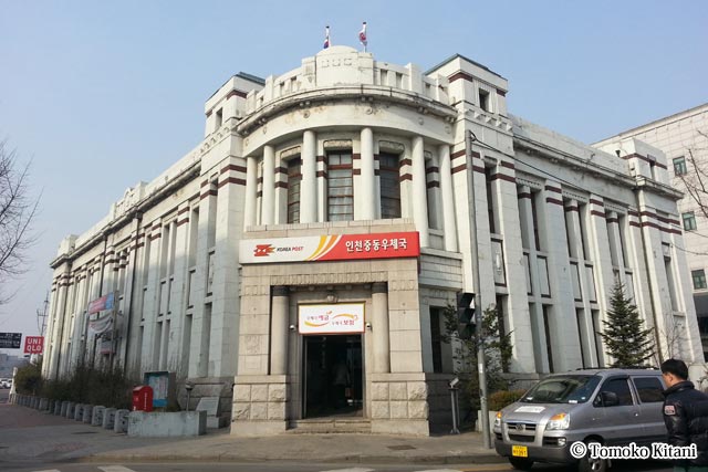 1924年に建てられた「旧仁川郵便局」。当時流行していた和洋折衷様式の建物