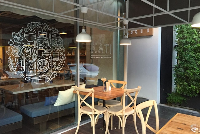 「初日はやはりタイ料理を楽しみたい」という方に、オススメのレストランがスクンビット・ソイ49の「ガティ（KATI）」