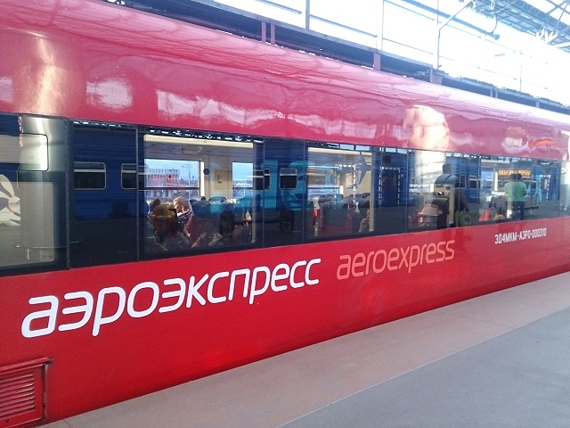 ロシア モスクワ空港 市内への移動方法 16年編 成功する留学
