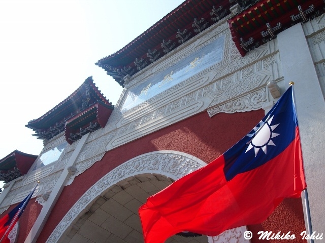 台北忠烈祠 大門