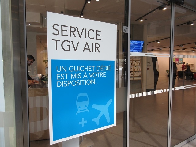 TGV AIRの窓口表示