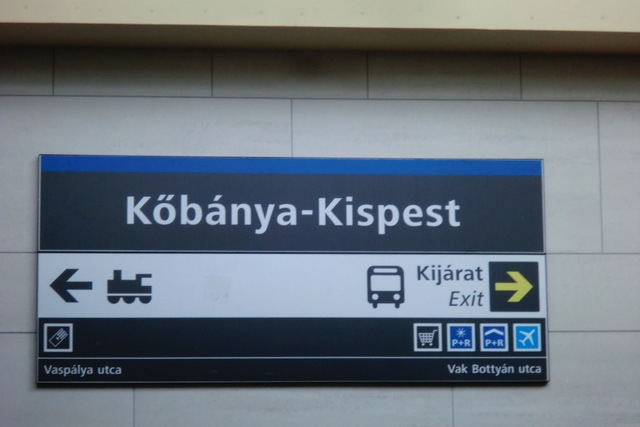 地下鉄Ｍ３線の終着駅Kőbánya – Kispest駅