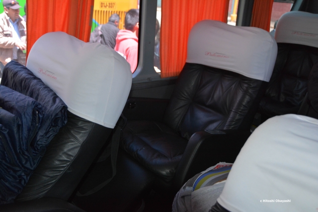 パロミノ社のデラックス・バスのVIPシート