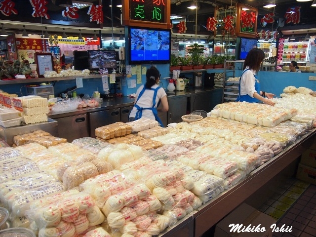 饅頭(まんとう)を販売しているお店