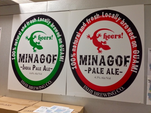 Minagof Ishii Brewing Co