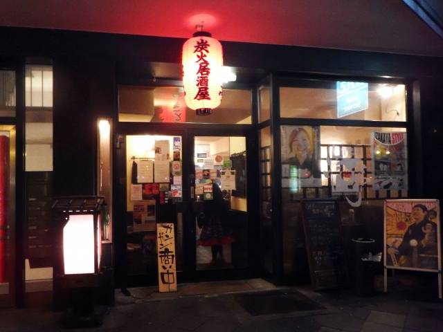 夜はやっぱり日本の「居酒屋」へ！