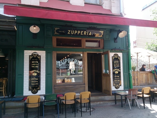 スープ専門店 「ズッペリア（ZUPPERIA）」