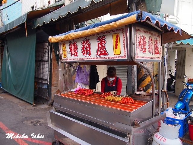 糖葫蘆（たんふーるー）の屋台