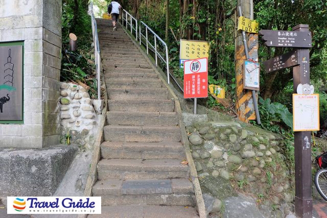 象山の登山口