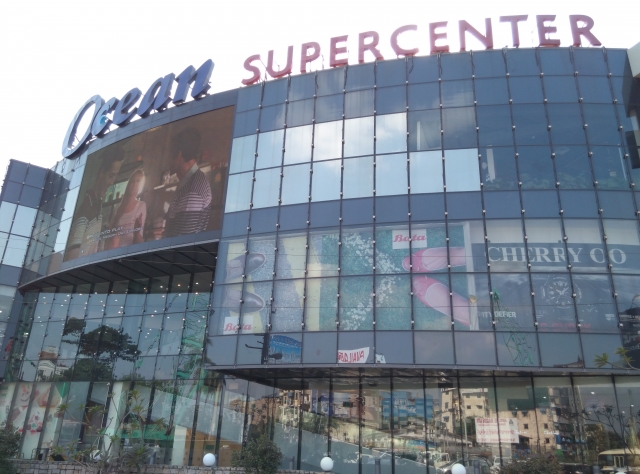 ヤンゴンのタムウェー地区にある大型ショッピングセンター