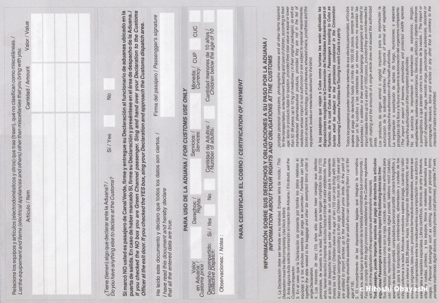 キューバ入国直前に飛行機内で配られる通関申告書の裏面