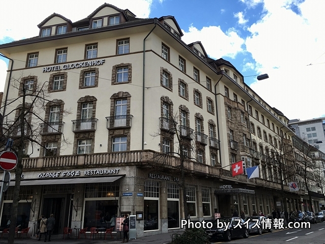 チューリッヒの中心地にあるホテル