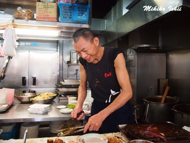 名物主人の張さん