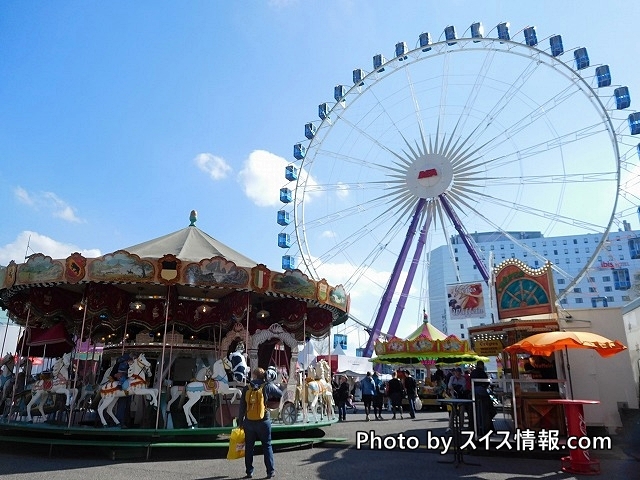 ベルンの見本市、BEAの遊園地