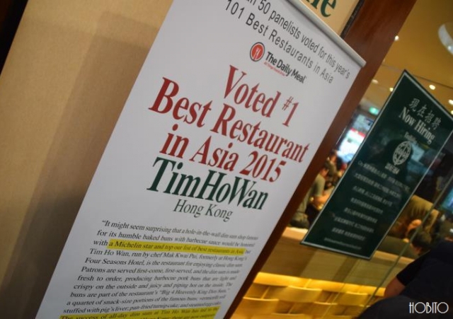 「ベストレストラン・アジア2015」選出