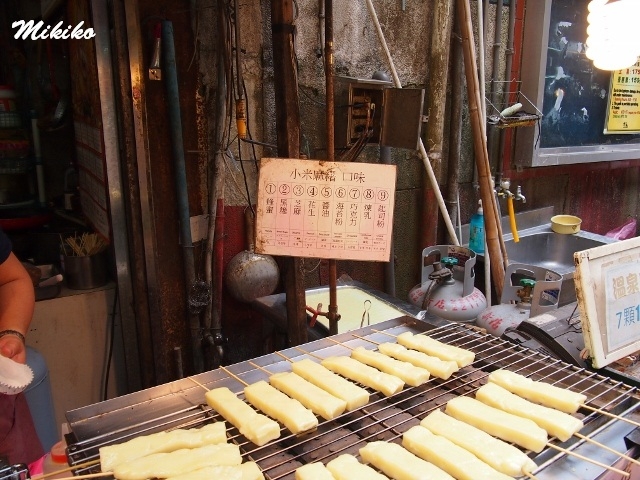 原住民のお餅「小米麻糬」