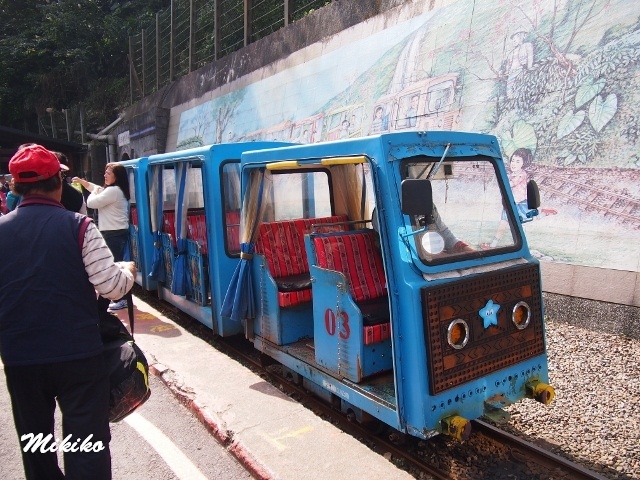 烏來台車（トロッコ）