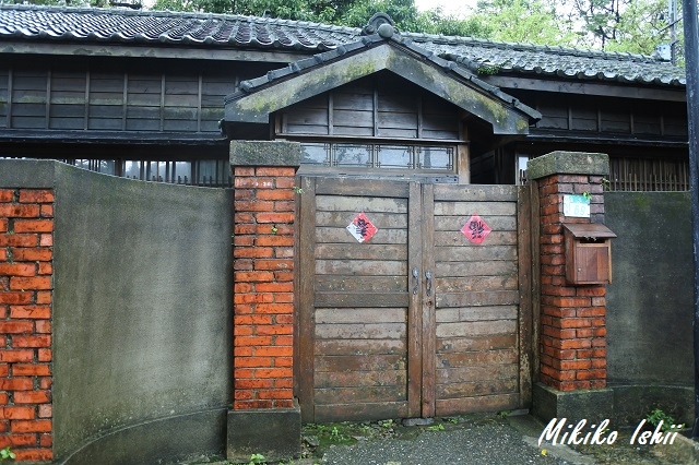 日本統治時代から残る日本家屋の宿舎