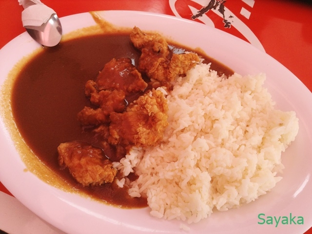 Mr.Curryの唐揚げカレー