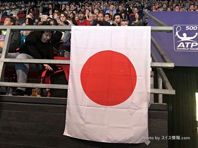 日本の国旗を会場にありました