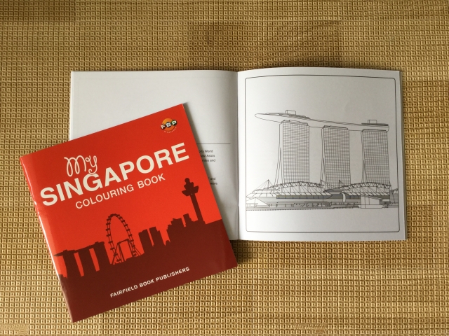 シンガポールの思い出を塗り絵で再現