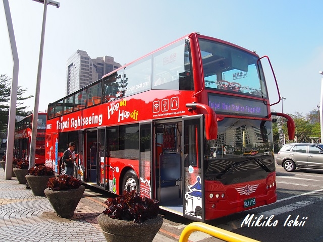Taipei sightseeing bus