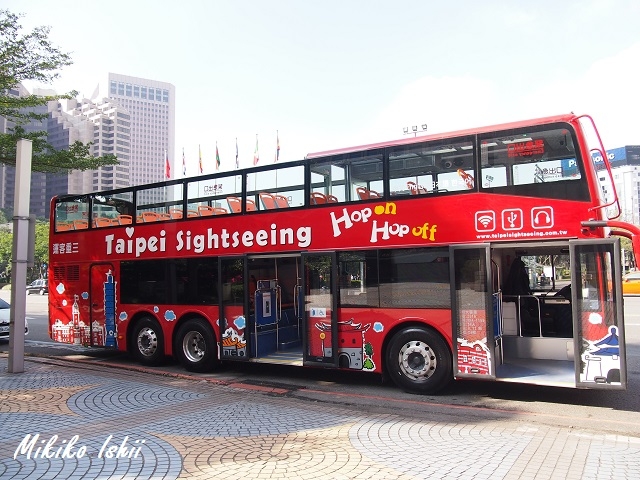 臺北市雙層觀光巴士