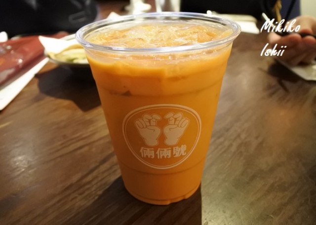 泰國奶茶　70元