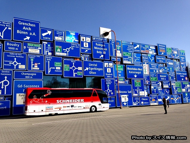 スイス交通博物館　車館