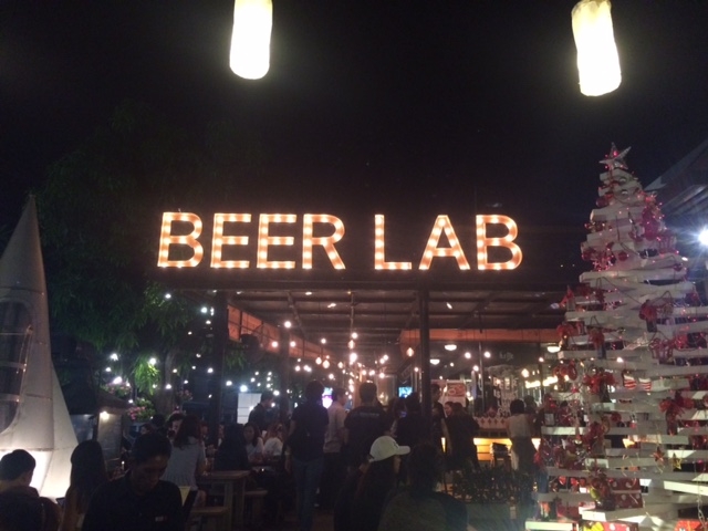 ニマン通りにあるBEER LAB