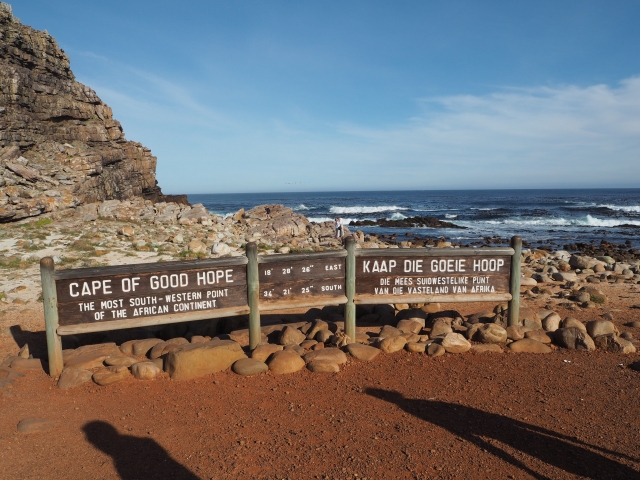 CAPE OF GOOD HOPEの看板