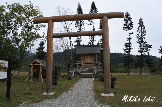 鹿野神社