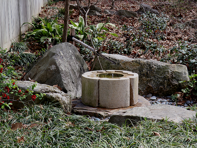 Chozubachi in Asian Garden