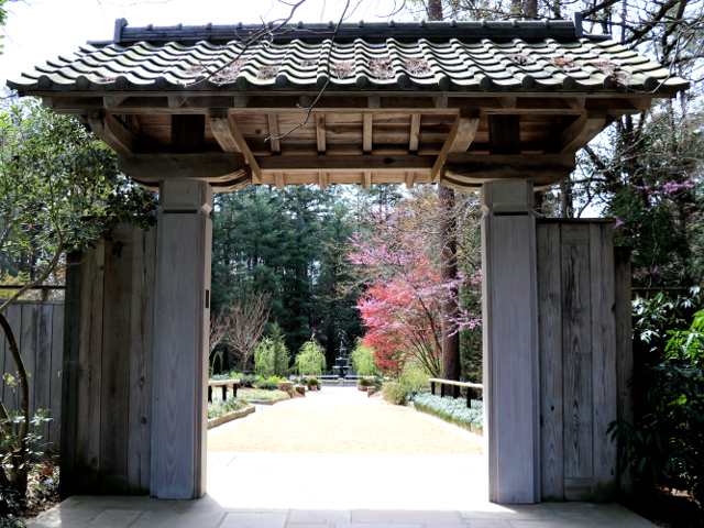 Gate for Asiatic Arboretum